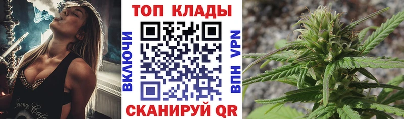 Наркошоп купить MDMA  A-PVP  Меф  Бошки Шишки  Амфетамин  Покров