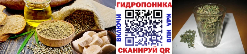 Купить закладки  Покров  Печенье с ТГК марихуана 
