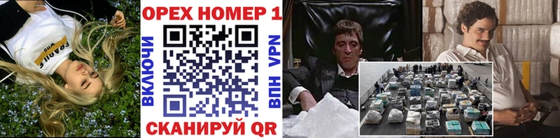 Cocaine Columbia Покров