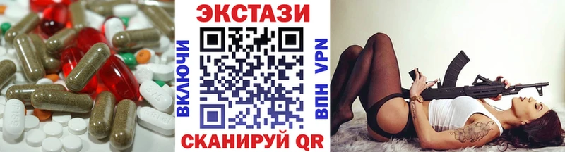 Экстази Punisher Покров