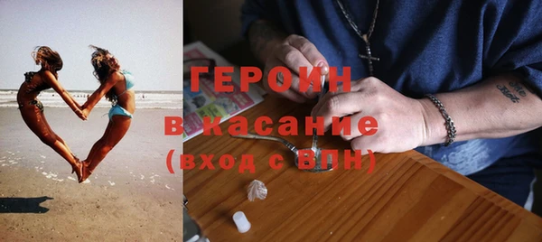 амф Касимов