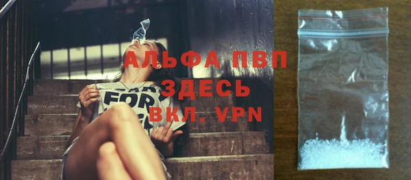 амфетамин Карталы