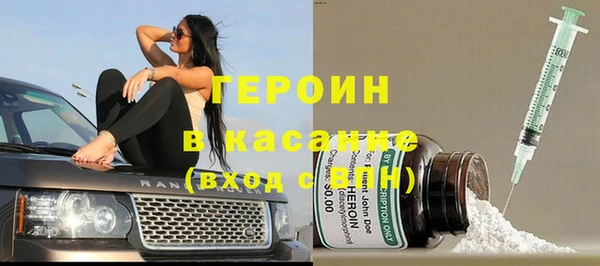 амфетамин Карталы