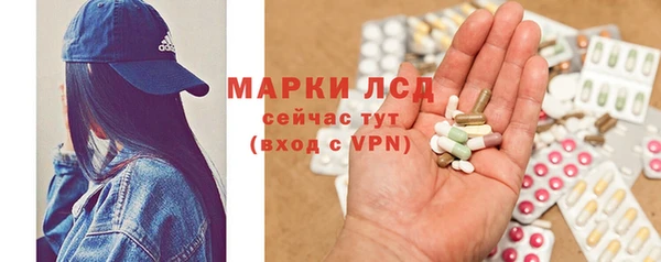 амфетамин Карталы
