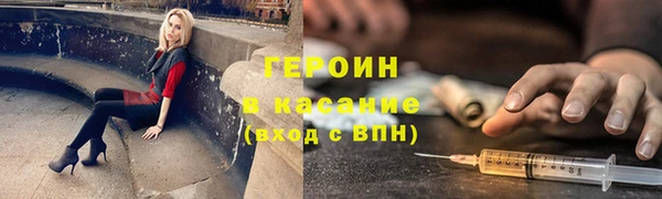 дживик Карпинск