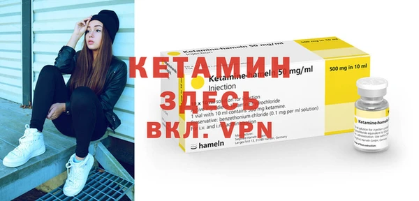 амфетамин Карталы