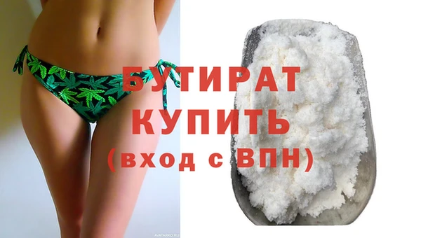 амф Касимов