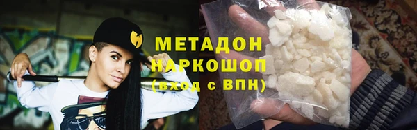 дживик Карпинск