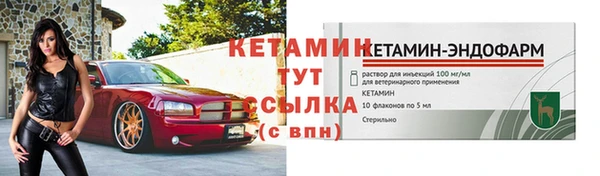 амфетамин Карталы