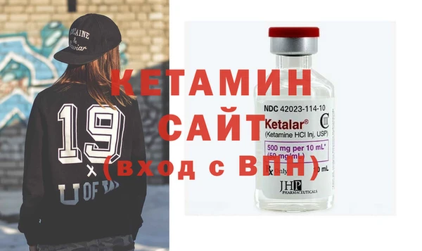 дживик Карпинск