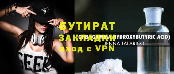 дживик Карпинск