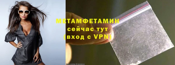 амф Касимов