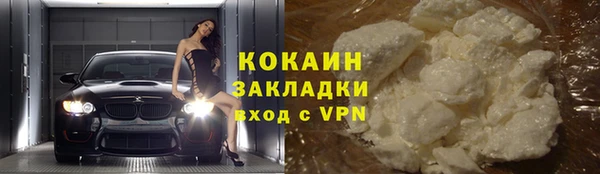 амфетамин Карталы