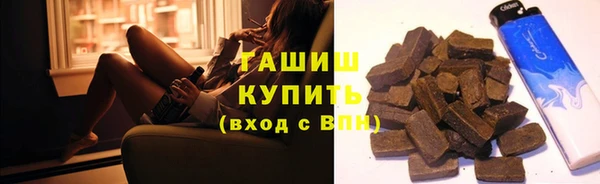 амфетамин Карталы