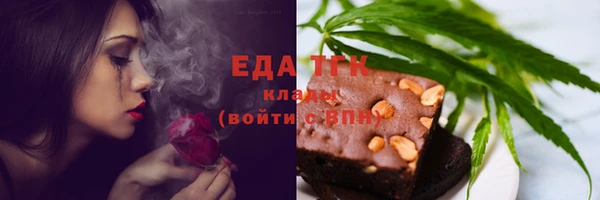 амф Касимов