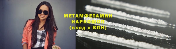 амф Касимов