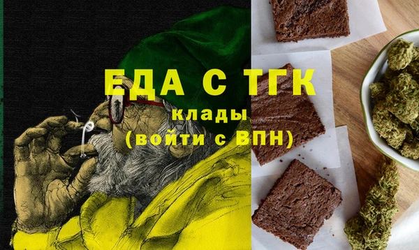амфетамин Карталы