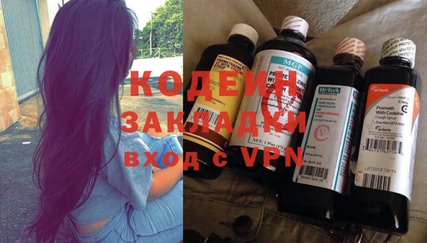 дживик Карпинск