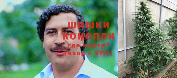 амфетамин Карталы