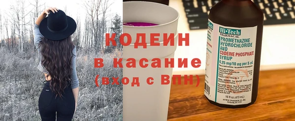амфетамин Карталы