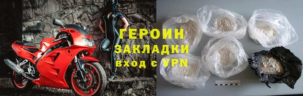 амф Касимов