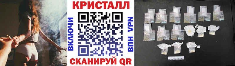 Купить  Покров  Метамфетамин пудра 