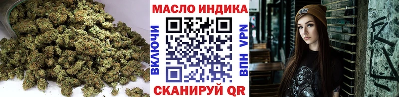 Купить где  Покров  ТГК гашишное масло 